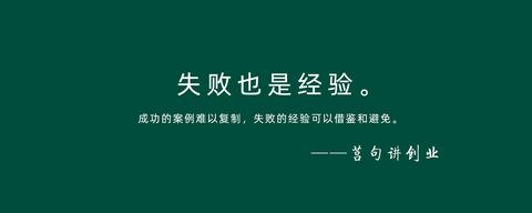 开云体育官网-利兹联遭遇失败，需要从挫折中总结经验的简单介绍