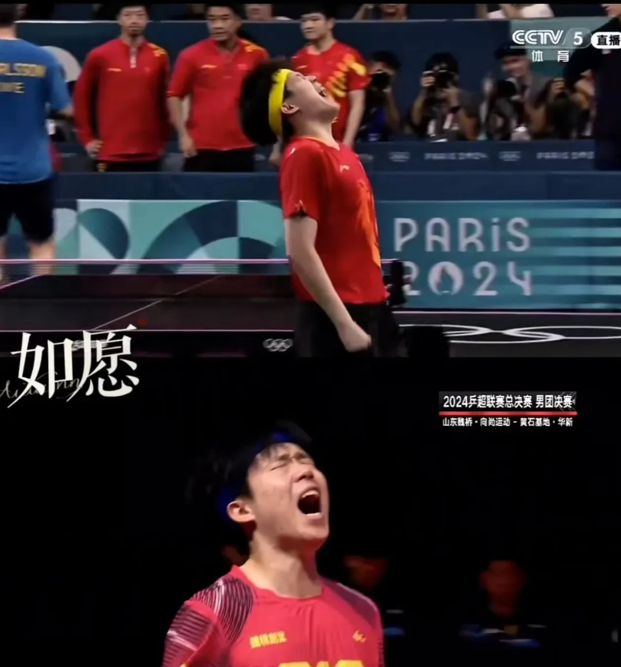 开云官网-包含郑州男篮在比赛中豪取连胜，实力不俗的词条