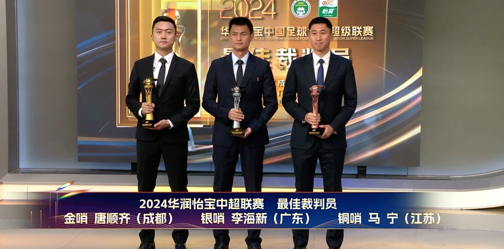 包含郑州男篮在比赛中豪取连胜，实力不俗的词条