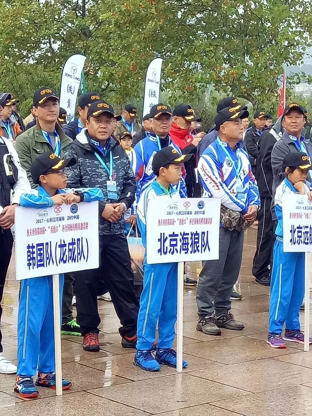 开云下载-狼队升级征程，实力雄厚乘风破浪的简单介绍