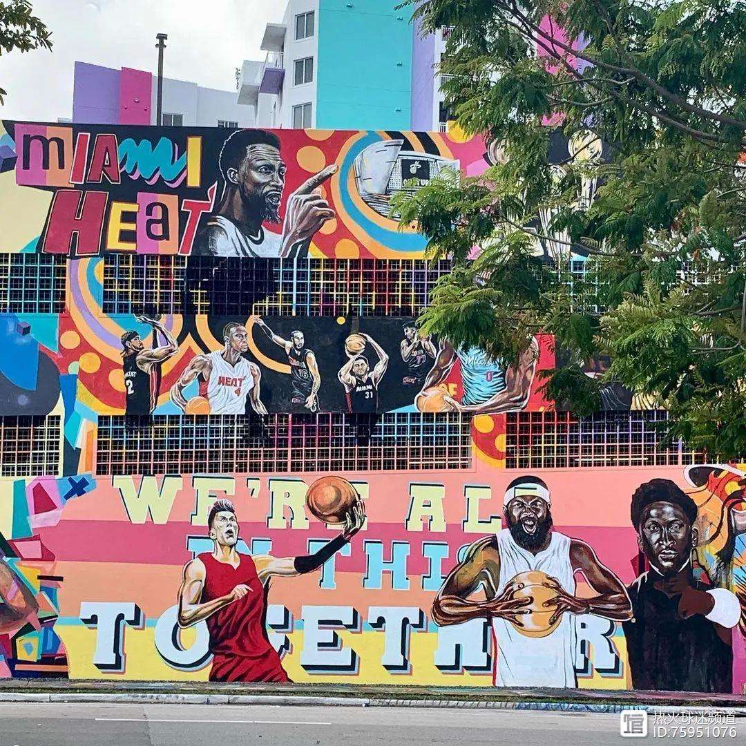 热火球员交流训练心得：团结合作实现梦想的简单介绍