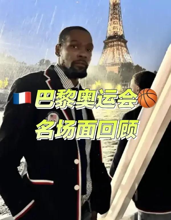 篮球赛场上的精彩瞬间，球迷热血沸腾的简单介绍