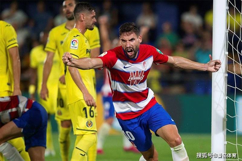 包含格拉纳达主场告捷，保持不败气势的词条