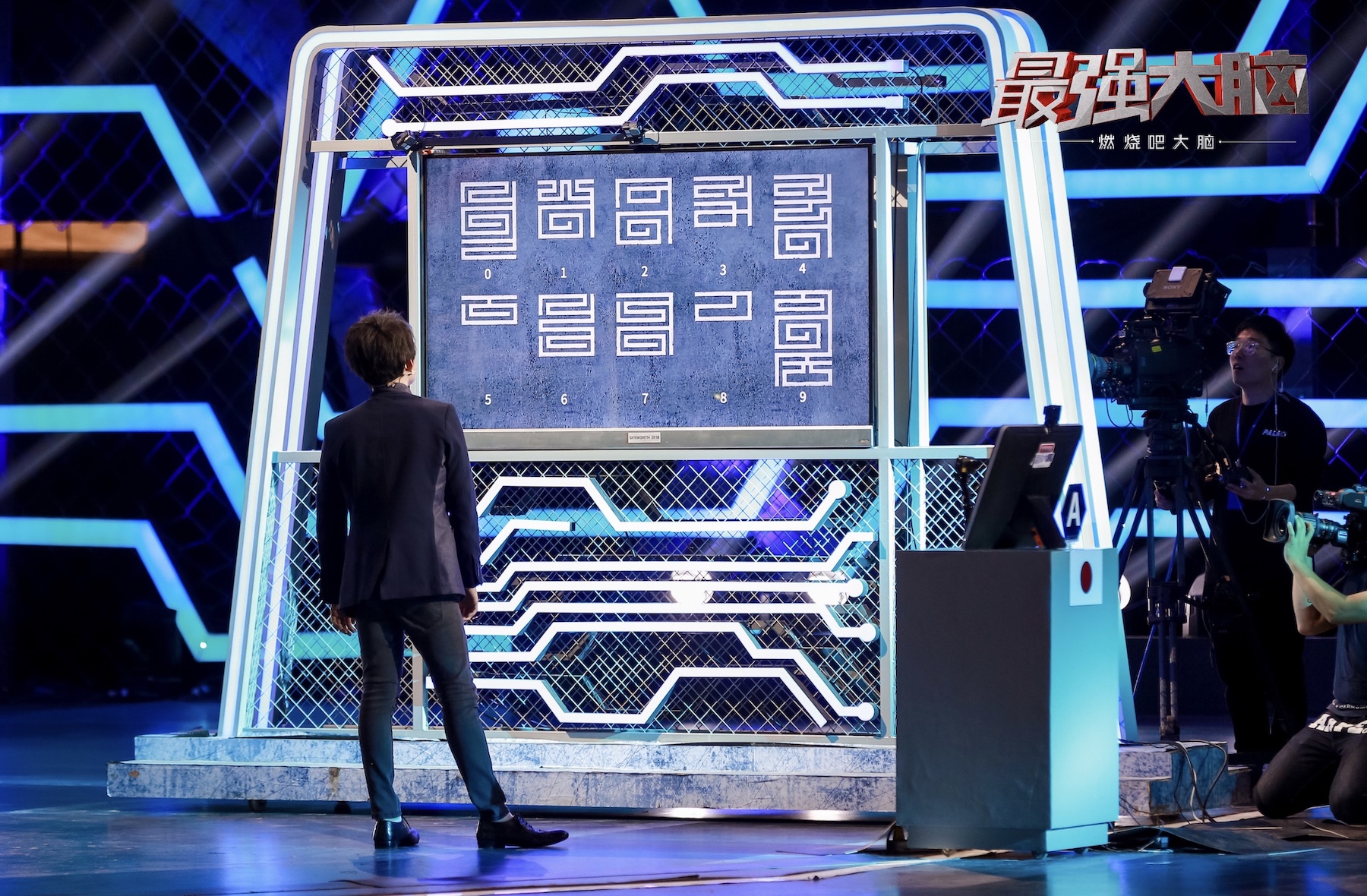 关于强队对决，球场之上精彩对抗令人热血沸腾的信息