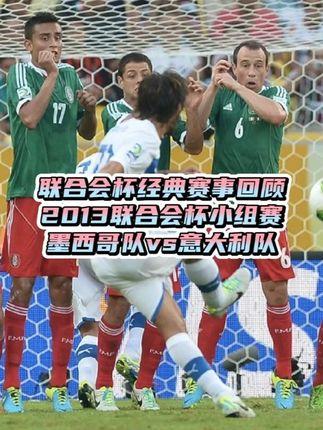 开云官网-意大利战胜对手，以小组第一晋级的简单介绍