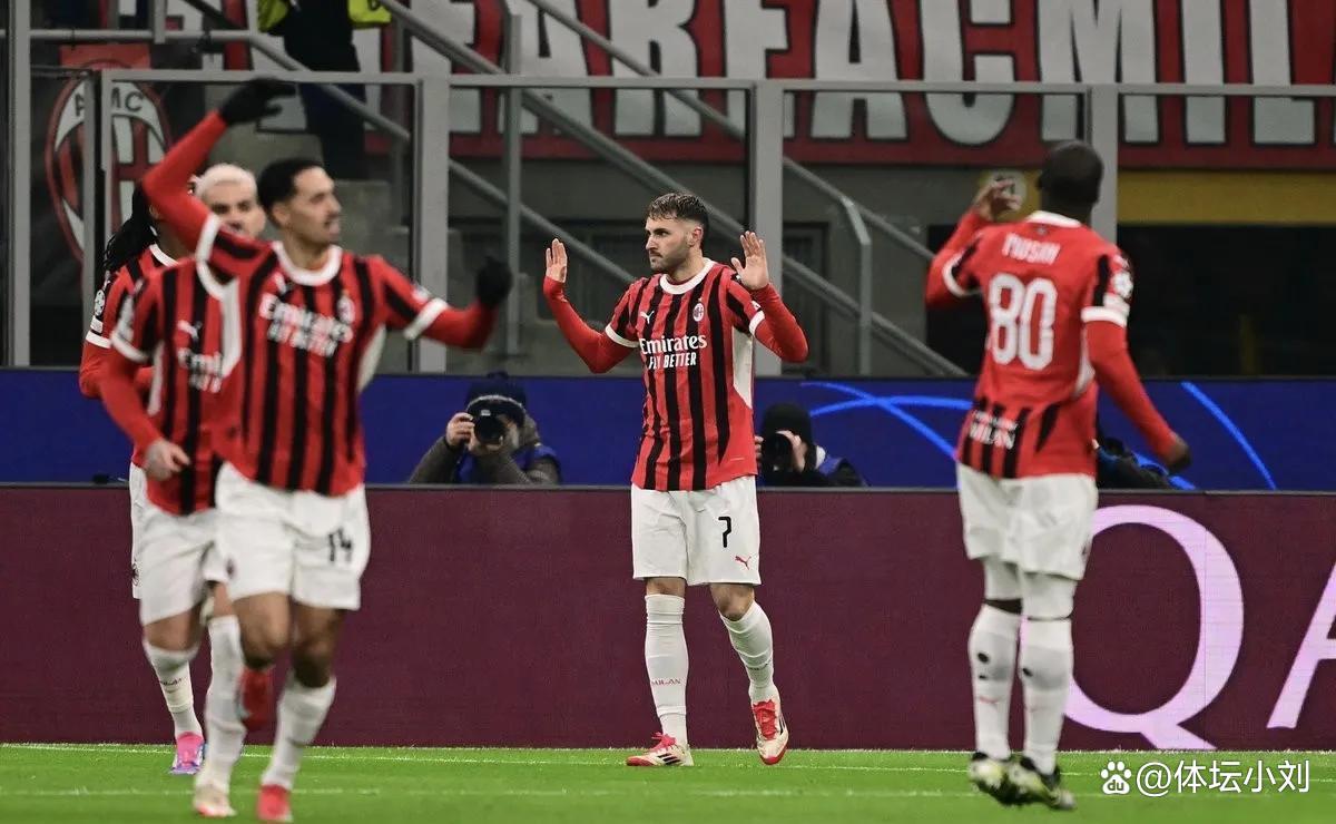 AC米兰主场失利，球队主场不稳问题待解决