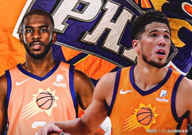 灭火凤凰城太阳，“行走的三分机器”的简单介绍