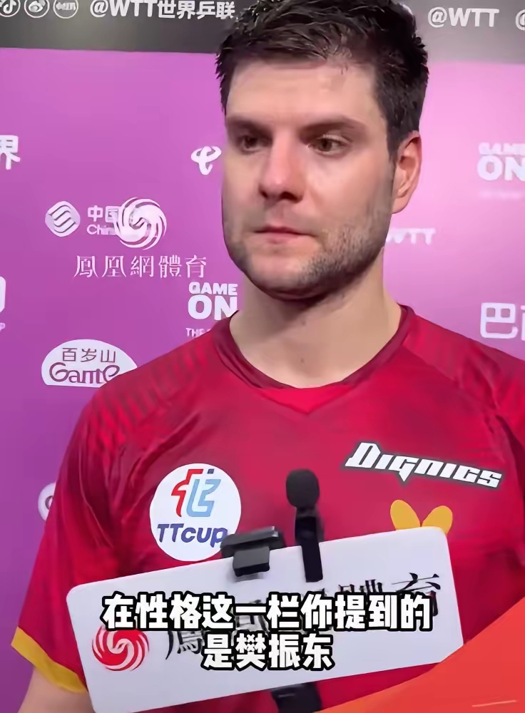 关于日本乒乓球队鏖战英国乒乓球队，奥恰洛夫惊艳世界的信息