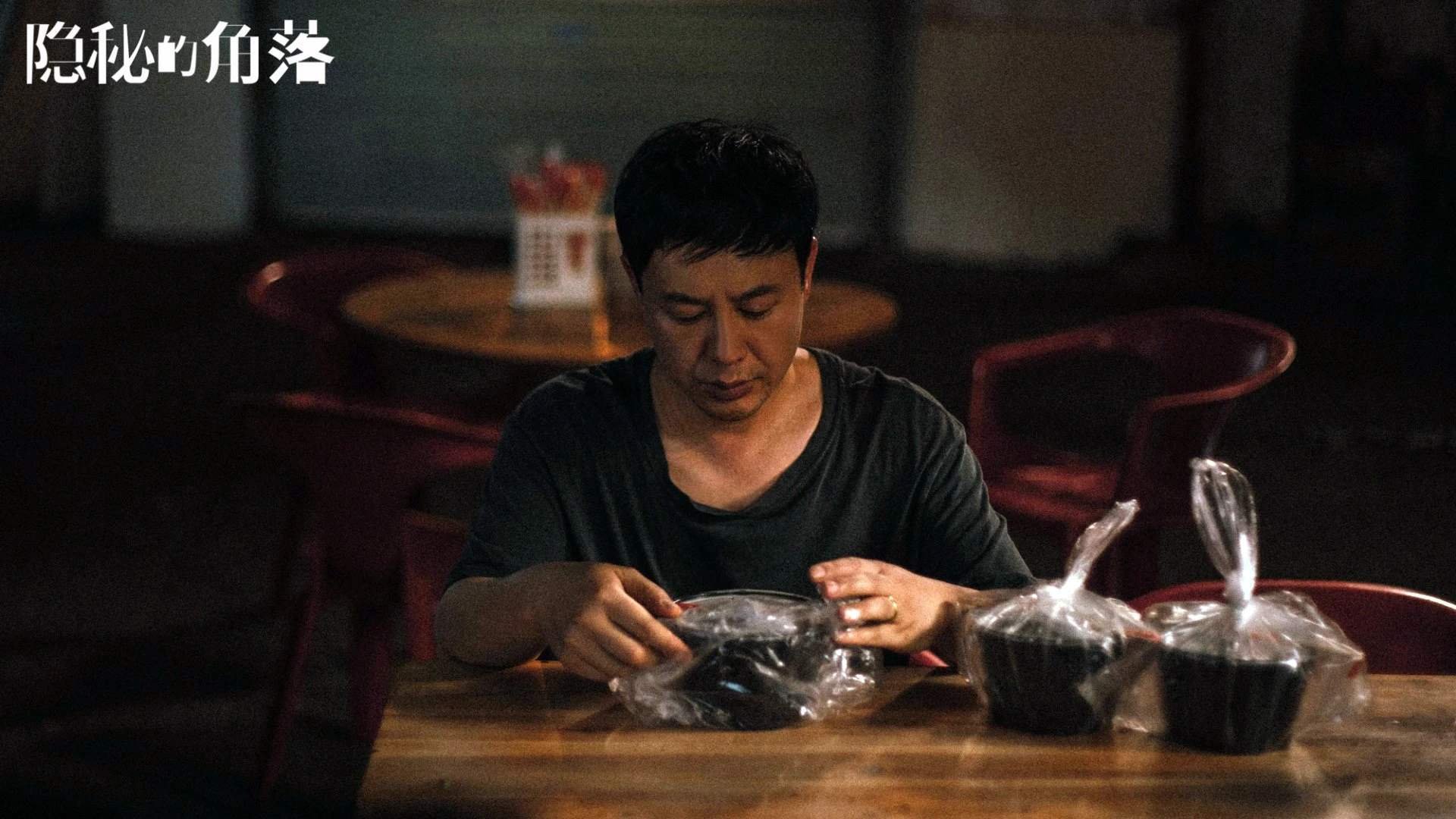 篮球欧冠决赛，辽宁队制霸凯尔特人，跨界焦点战燃爆全球