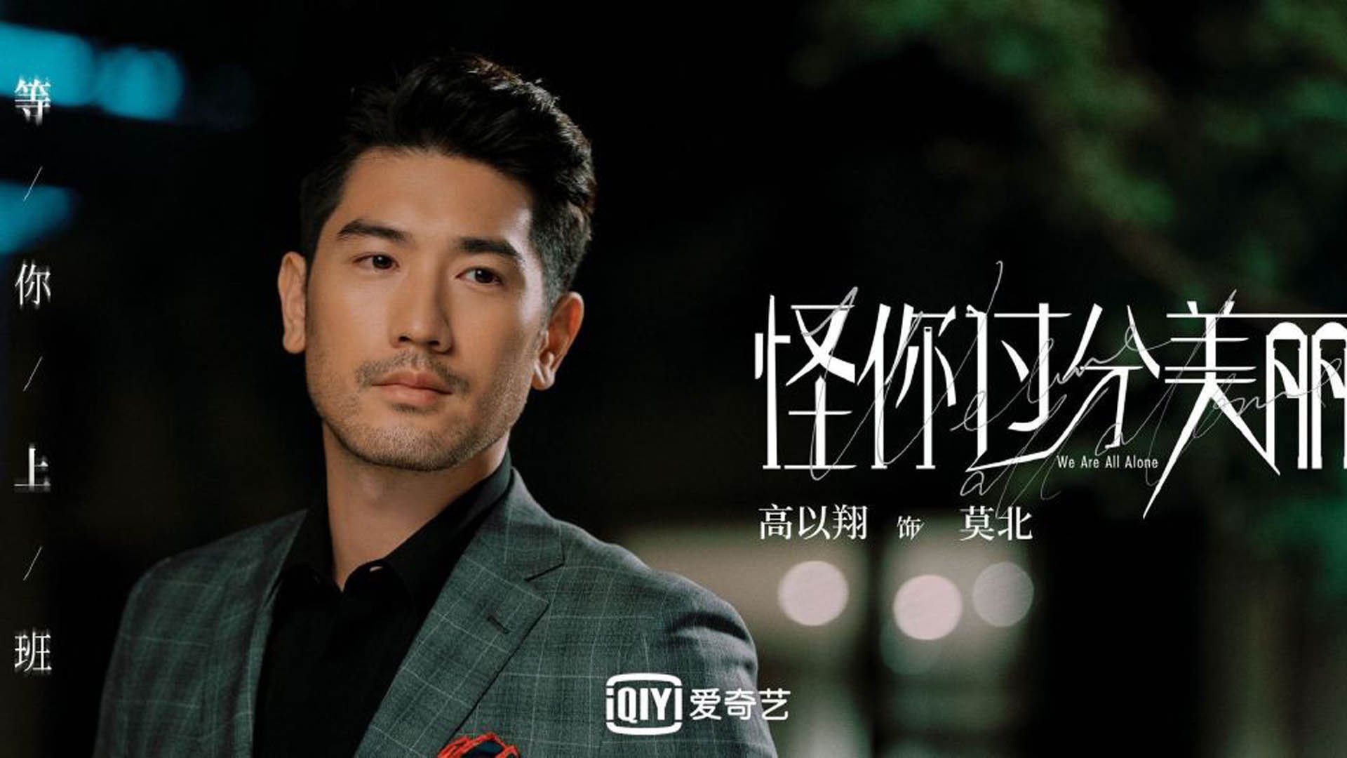 压哨绝杀！阿什拉夫关键回合一锤定音，那不勒斯险胜阿尔及利亚