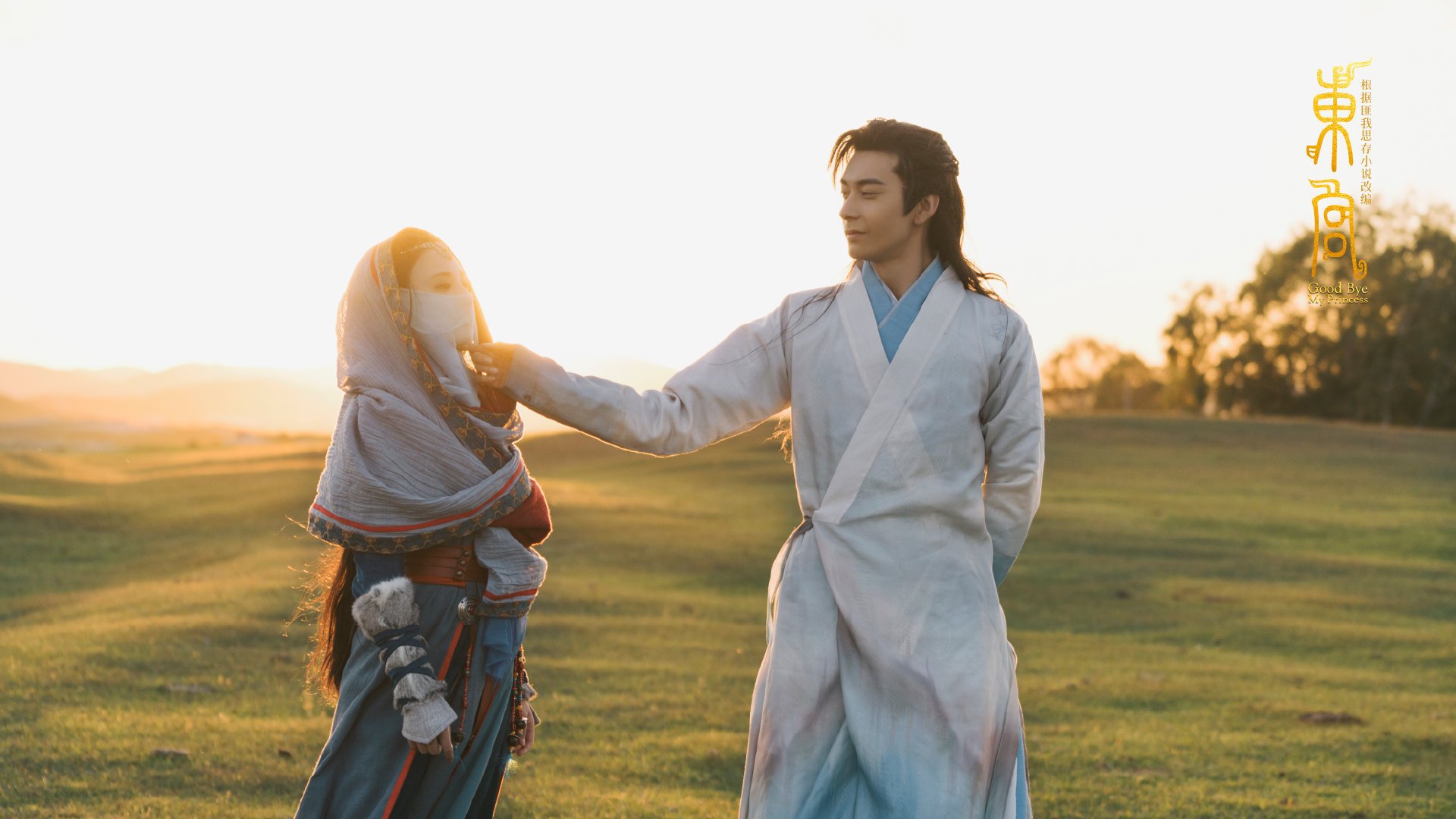 萨内一锤定音!冰岛力克哥斯达黎加晋级八强