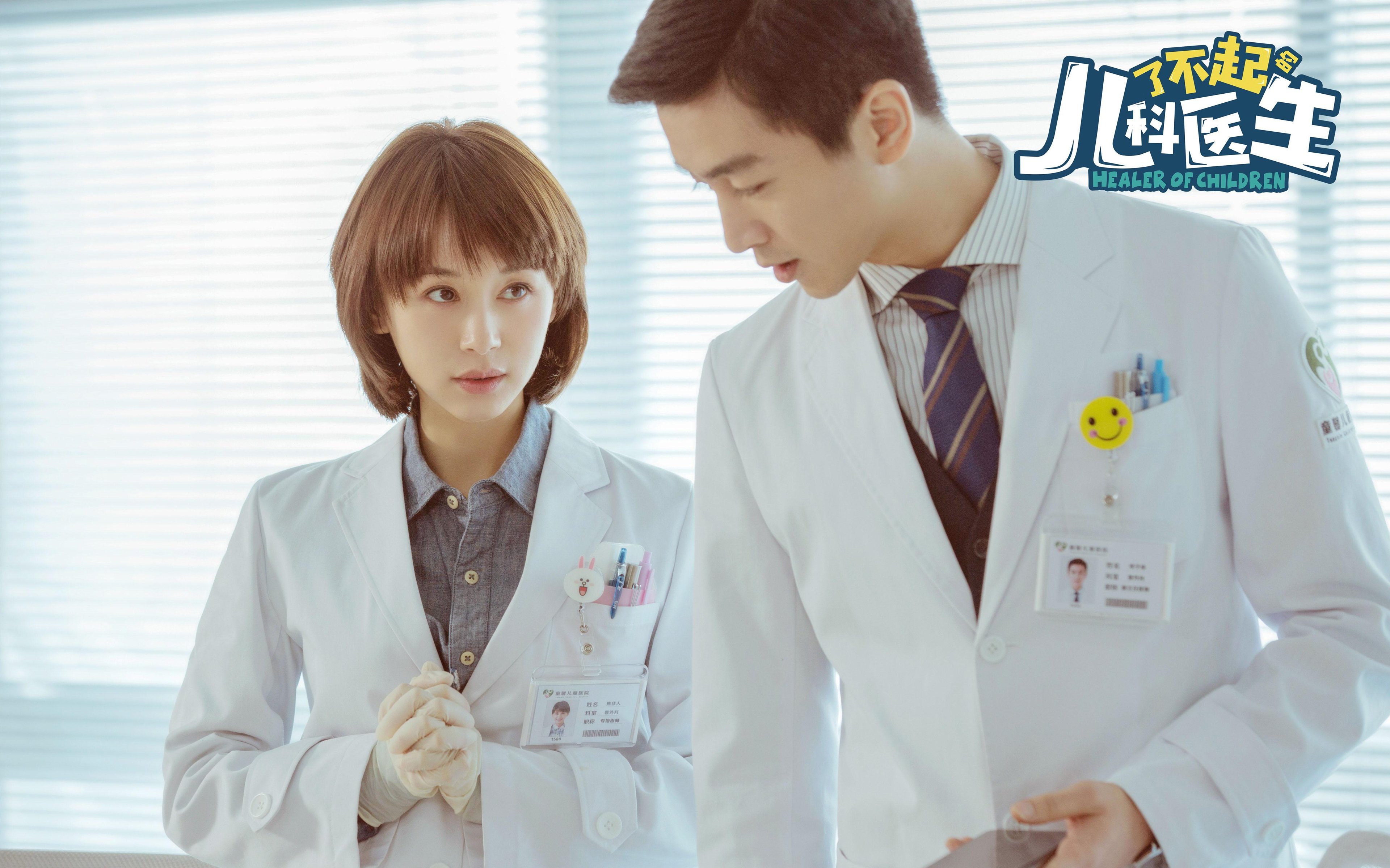 星耀北欧之夜,弗拉霍维奇在对阵挪威的友谊赛中炫技,喀麦隆防线徒呼奈何