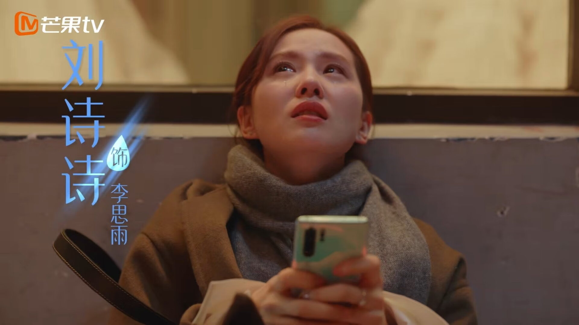 死神镰刀与擎天柱，西决生死战字母哥降临式统治