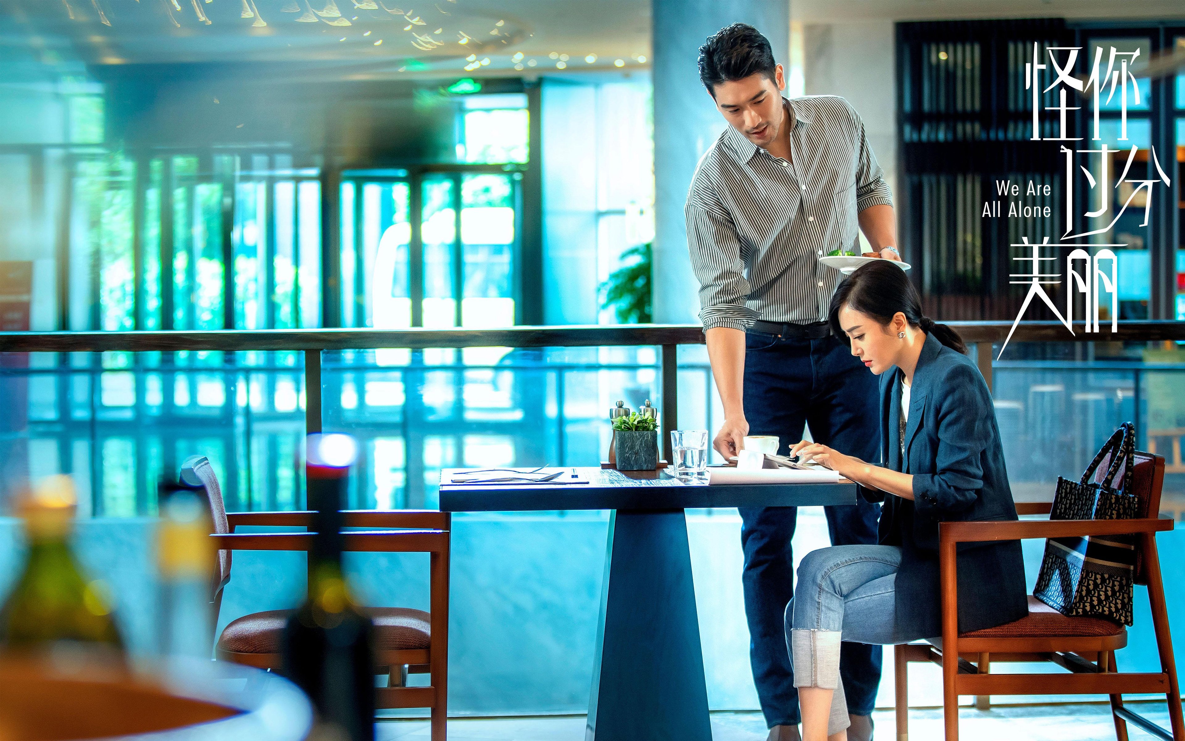 压哨惊雷！切特致命一击 热火掀翻绿衫军