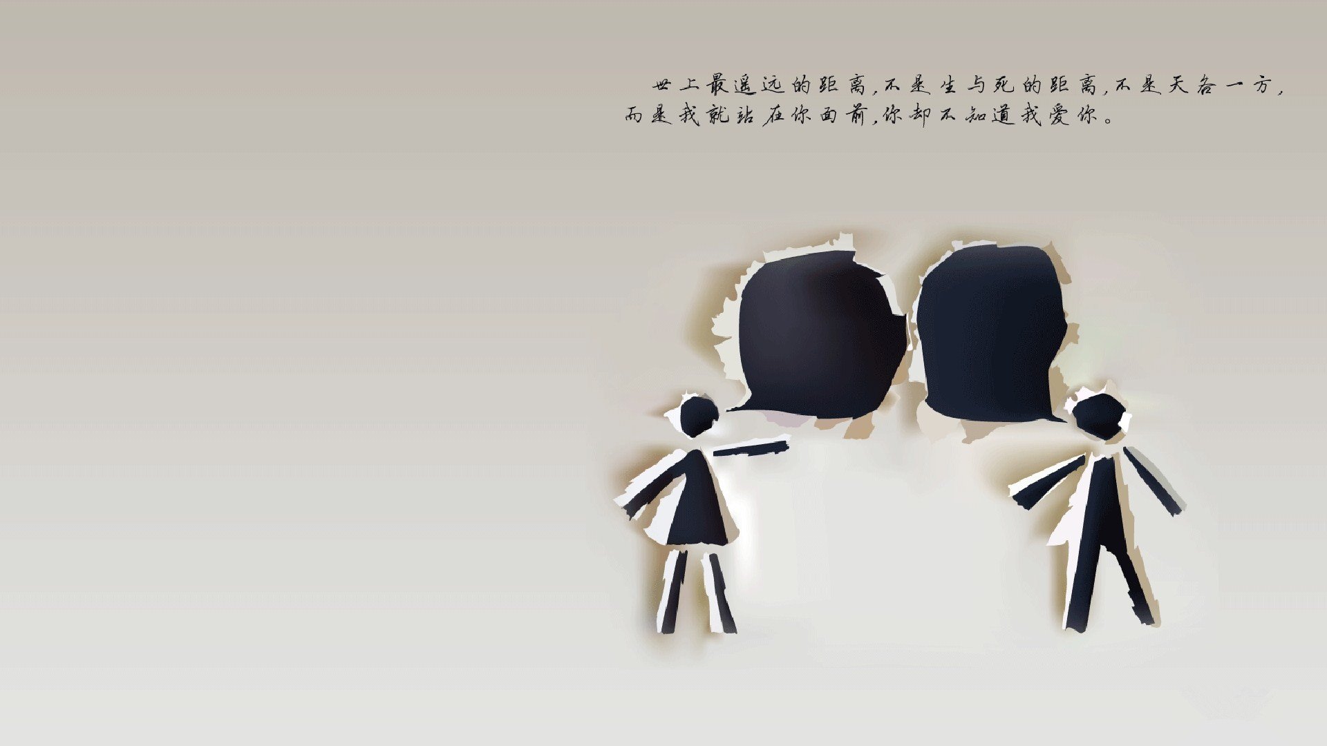 单节狂飙定乾坤！阿尔瓦雷斯主宰世界排名争夺战，阿尔及利亚力压贝蒂斯